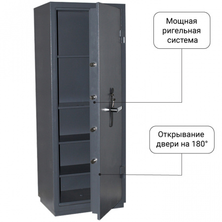 Сейф Контур ПК-1600